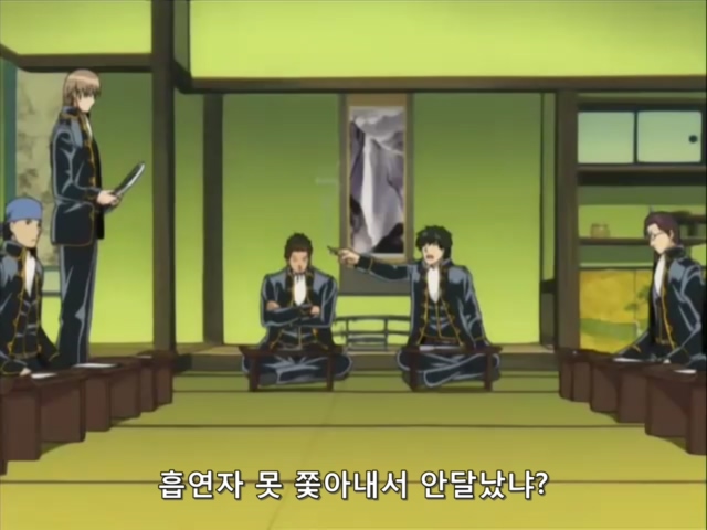 은혼:히지카타는 담배를 피고 싶어요_1.jpg