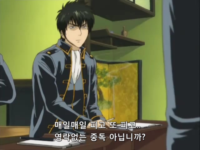 은혼:히지카타는 담배를 피고 싶어요_3.jpg