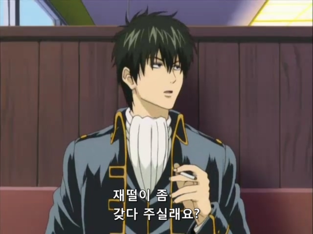 은혼:히지카타는 담배를 피고 싶어요_14.jpg