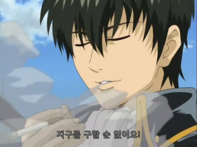 은혼:히지카타는 담배를 피고 싶어요_28.jpg