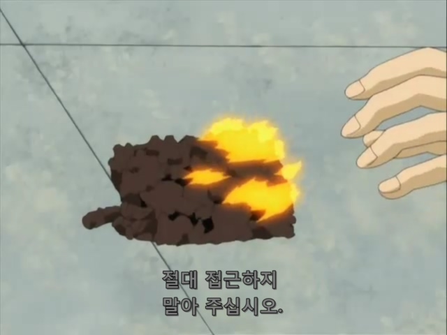 은혼:히지카타는 담배를 피고 싶어요_33.jpg