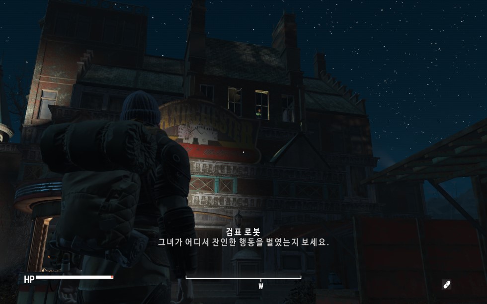 그랜드체스터 맨션의 유령_1.png