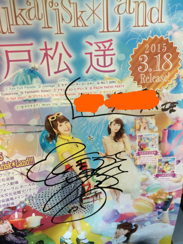 그동안의 덕질 근황을 적고갑니다._7.jpg