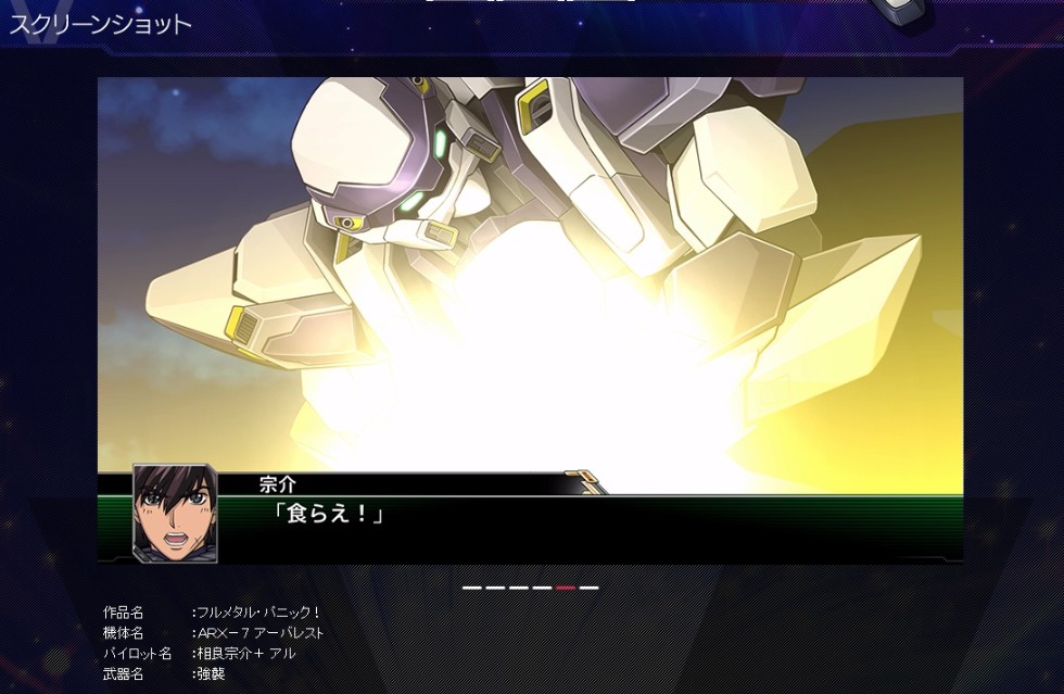 아바레스트에 대한 이야기_1.jpg