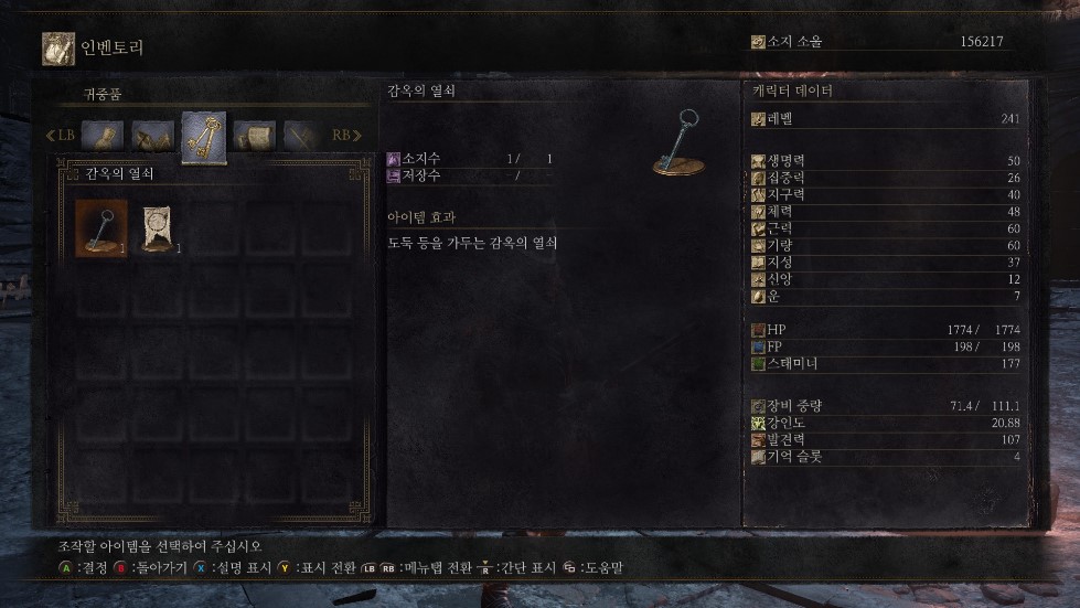 버그에 걸린 듯 합니다...ㅠㅠㅠㅂㄱㄷㅂㅈㄷㅂㅈ ㄷㅇㅂ_2.jpg