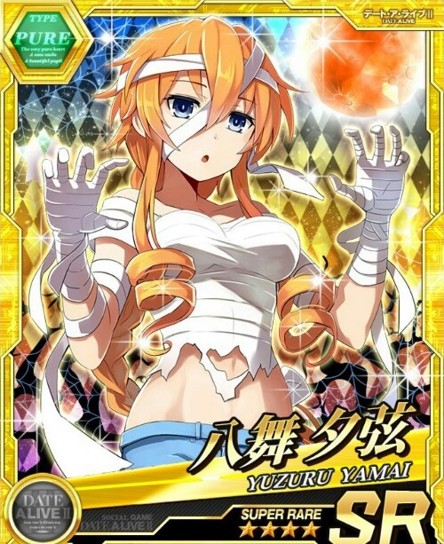 유즈루 밑가슴 좋아여_1.jpg