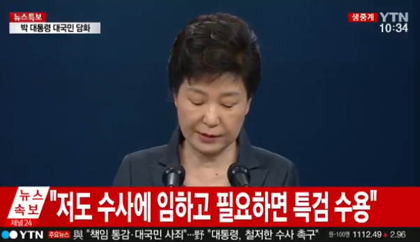 태세전환ㅋㅋㅋㅋㅋㅋㅋㅋㅋㅋㅋㅋ_1.png