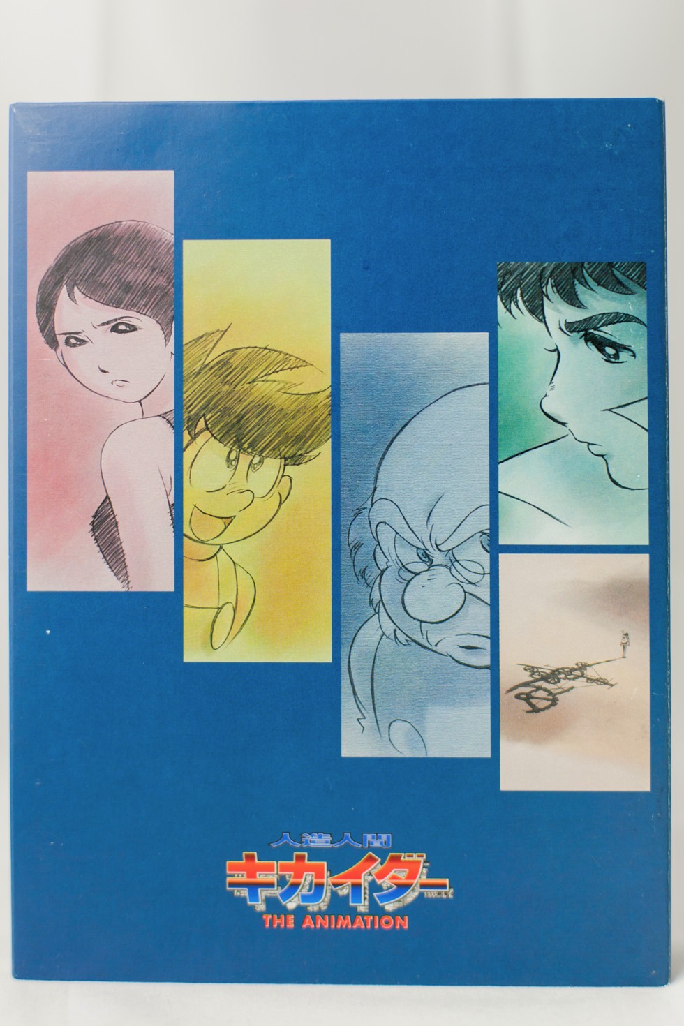 人造人間キカイダー[인조인간 키카이다] THE ANIMATION DVD 입니다._11.jpg