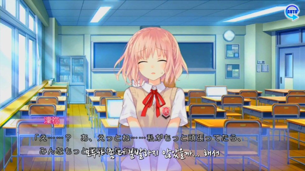 린네 유토피아) 린네를 건드리면 주옥 되는 거야 아주 주옥 되는 거라고_7.jpg