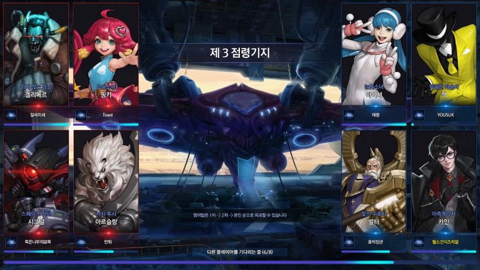 카인PC 이미지