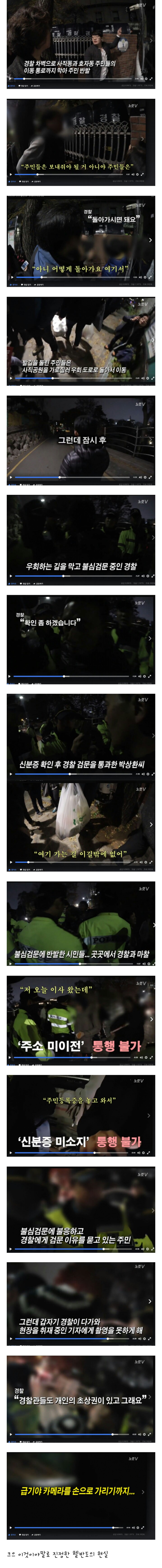 대한민국 지금 현실._1.jpg