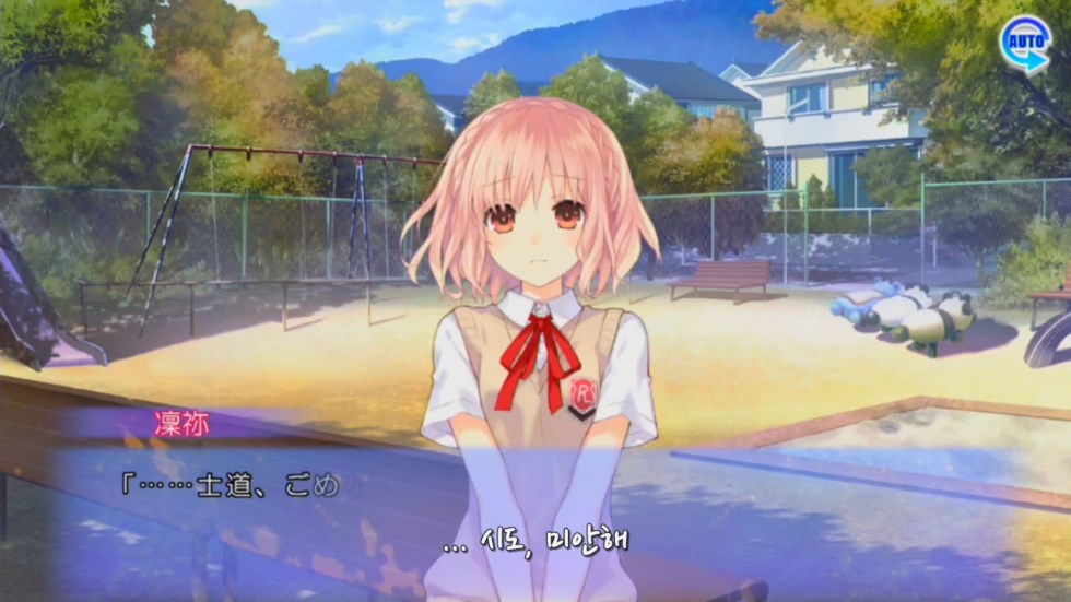 린네 유토피아) 음란마귀 테스트...?_6.jpg