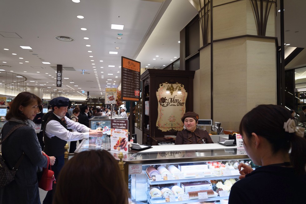 일본 관서지방 여행 - 첫날 (오사카 맥주공장, 공중정원)_18.jpg