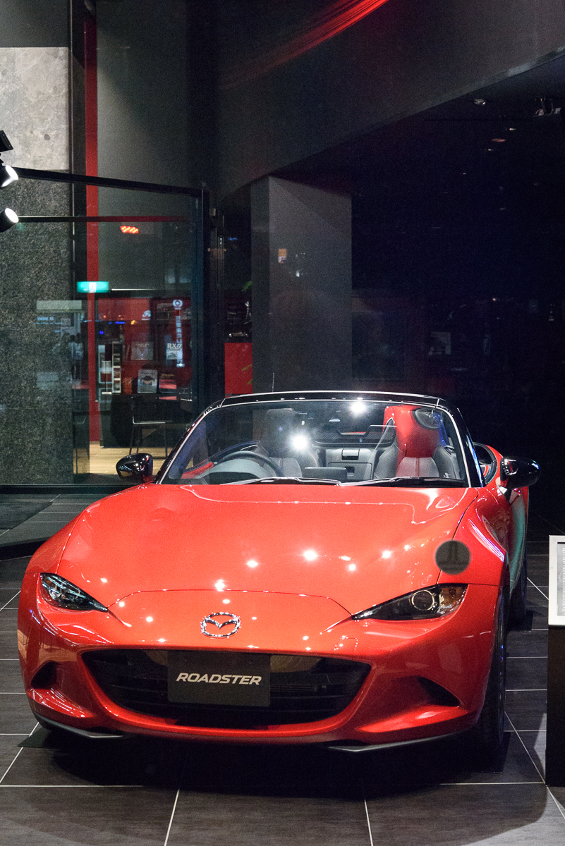 일본 관서지방 여행 - 첫날 (오사카 맥주공장, 공중정원)_31.jpg