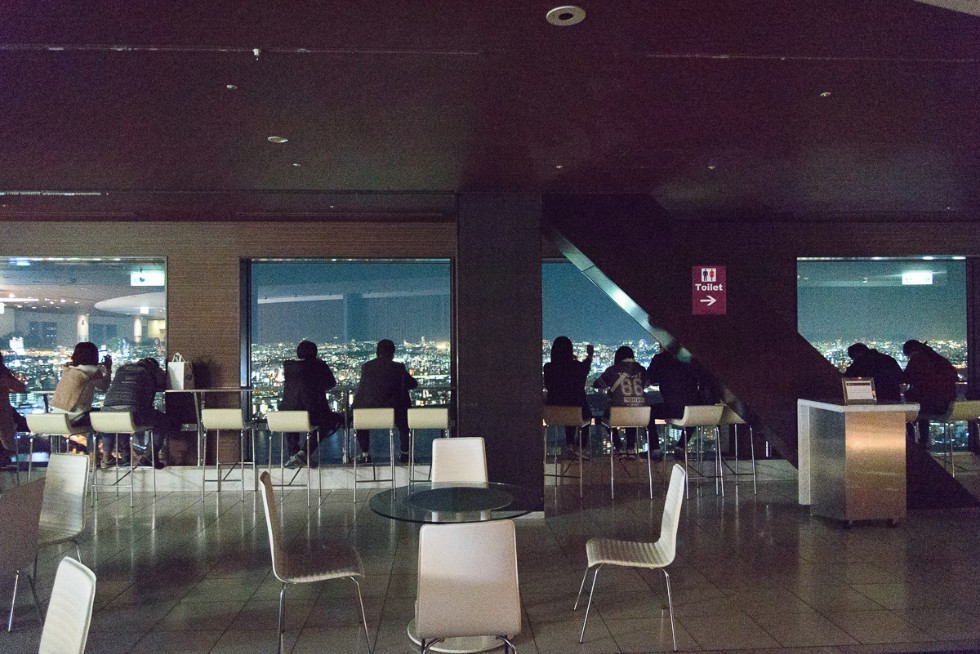 일본 관서지방 여행 - 첫날 (오사카 맥주공장, 공중정원)_35.jpg