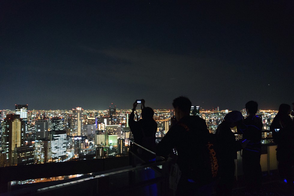일본 관서지방 여행 - 첫날 (오사카 맥주공장, 공중정원)_36.jpg