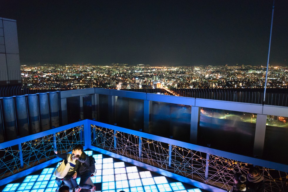 일본 관서지방 여행 - 첫날 (오사카 맥주공장, 공중정원)_41.jpg