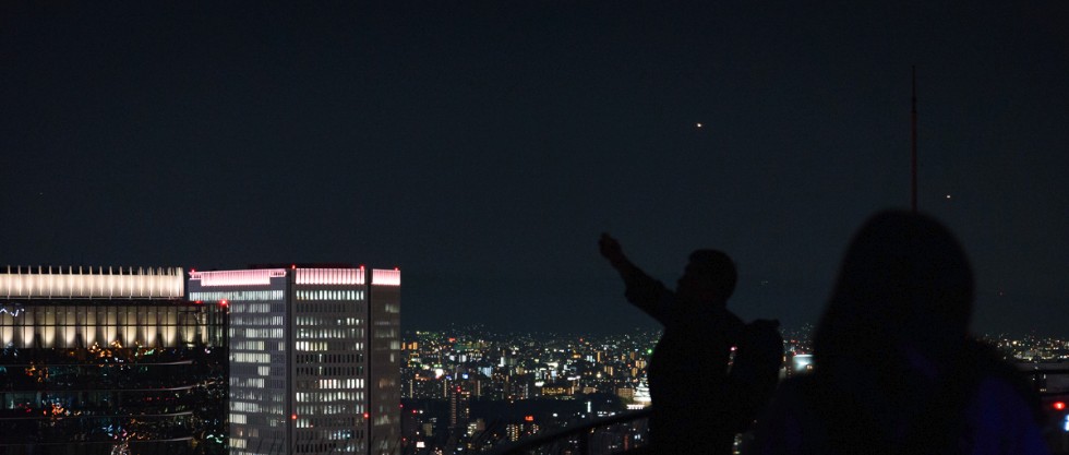 일본 관서지방 여행 - 첫날 (오사카 맥주공장, 공중정원)_54.jpg