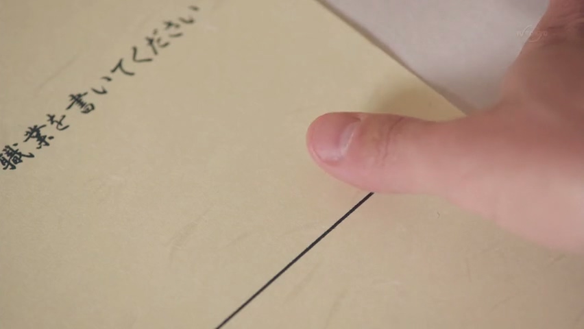 전직의 중요성(스압)_5.jpg