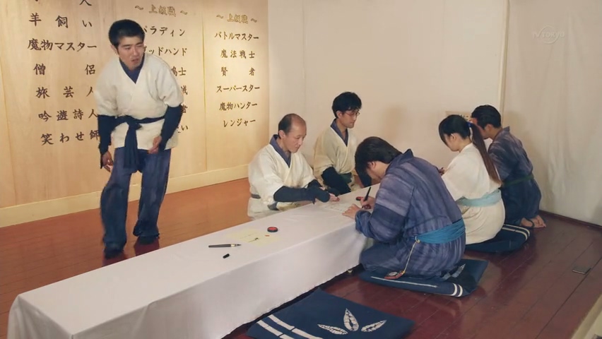 전직의 중요성(스압)_13.jpg