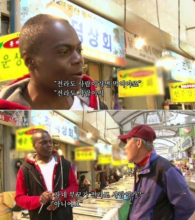 인터넷 3대 할아버지.jpg_5.jpg