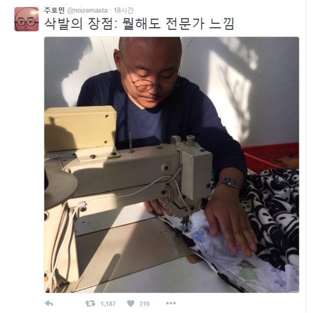 삭발의 장점_1.jpg