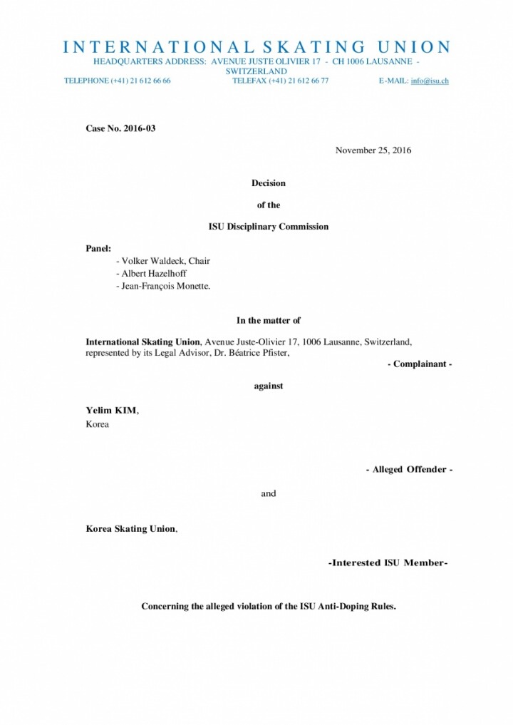 어제 역대급 병크 터뜨렸는데 묻힌 빙연..._3.jpeg