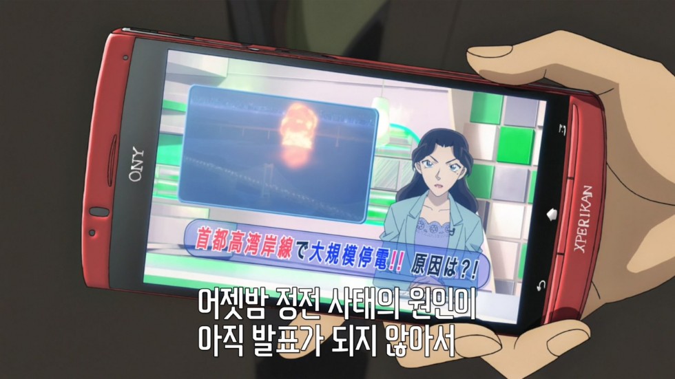 1년도 안 되는 기간동안 코난 세계에서 일어난 기술 발전_3.jpg