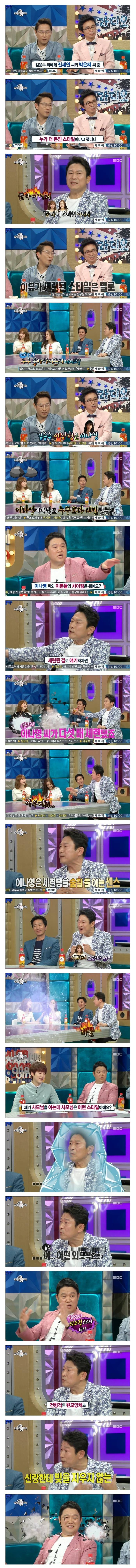 난사하는데 다 해드샷_1.jpg