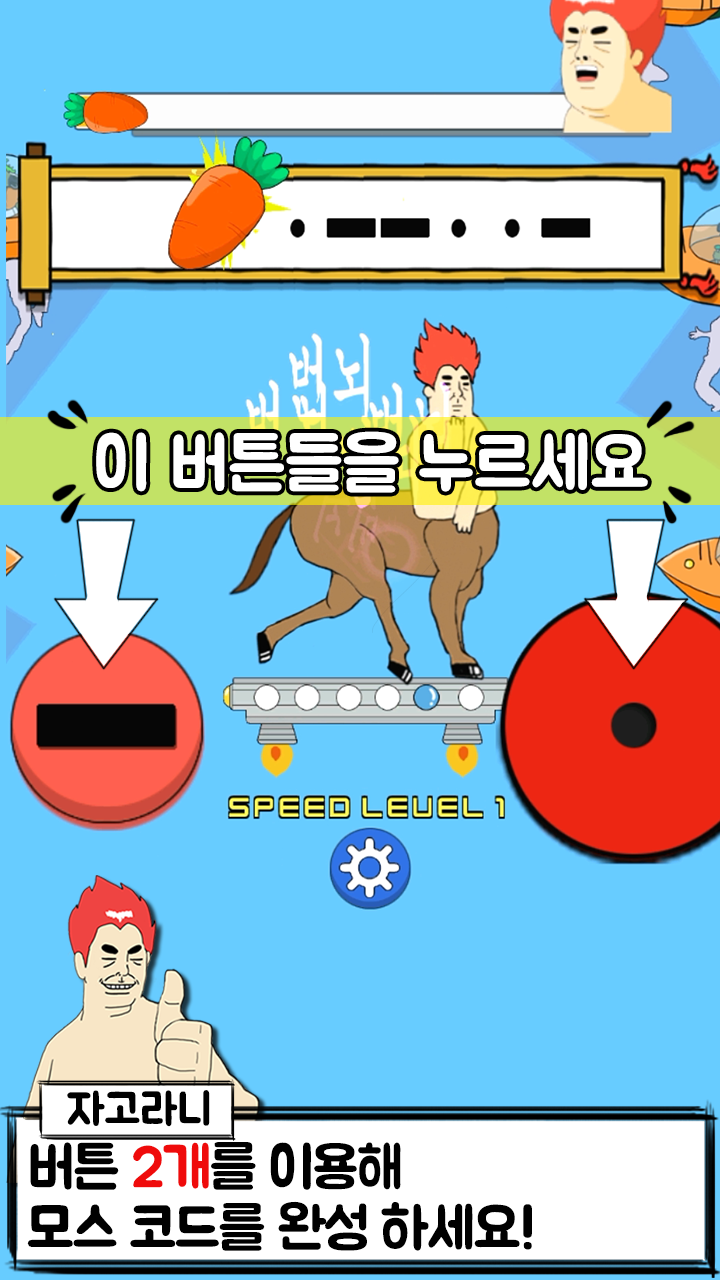 [36세 김민정] 우주명작 "자고 일어나니 번뇌가 넷2 " 가 출시되었습니다._2.png