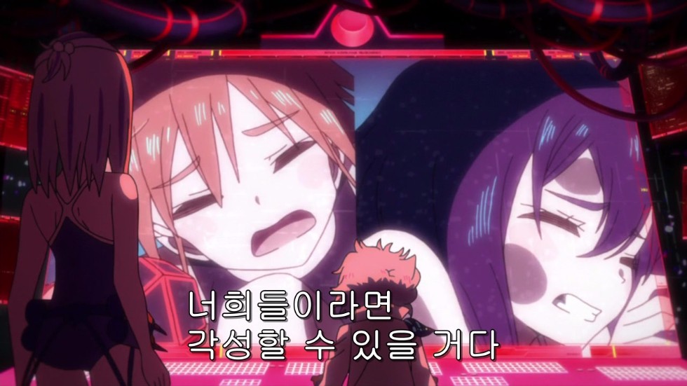 [플립 플래퍼즈]한국인이라 반가운 후레쉬맨 패러디_13.jpg