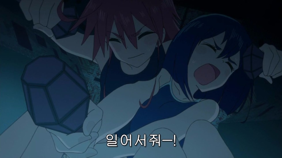 [플립 플래퍼즈]한국인이라 반가운 후레쉬맨 패러디_40.jpg