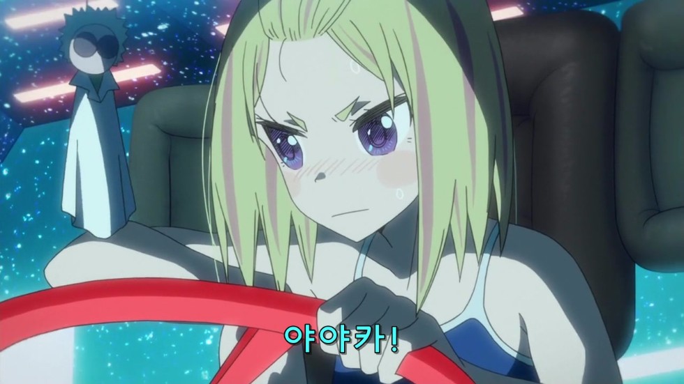 [플립 플래퍼즈]한국인이라 반가운 후레쉬맨 패러디_43.jpg