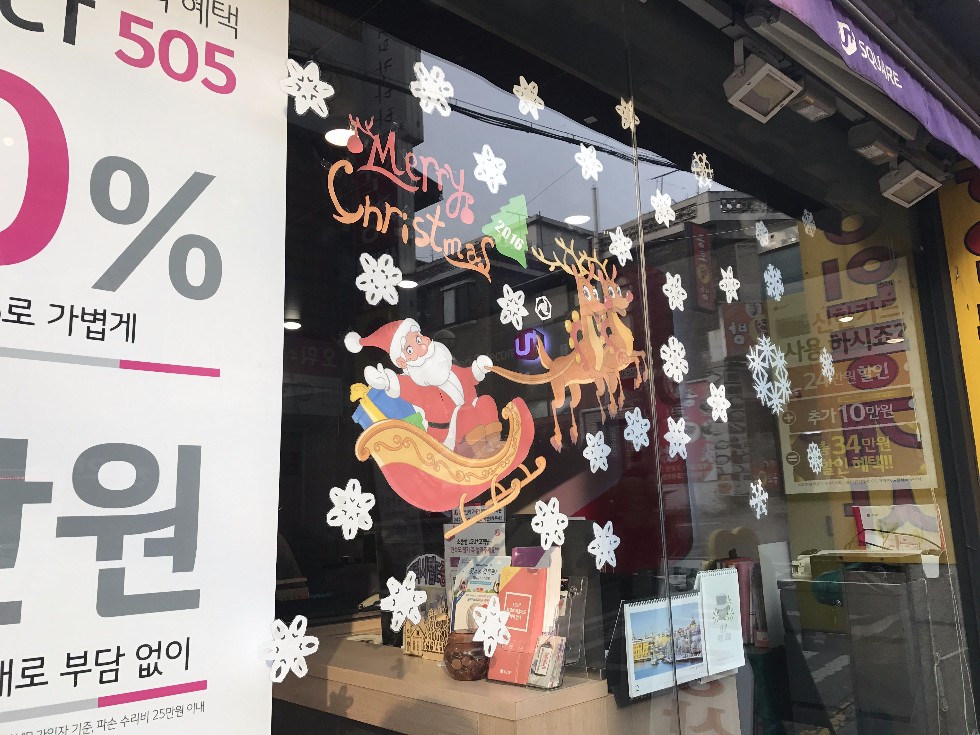 특이점이 온 유플러스.jpg_1.jpg