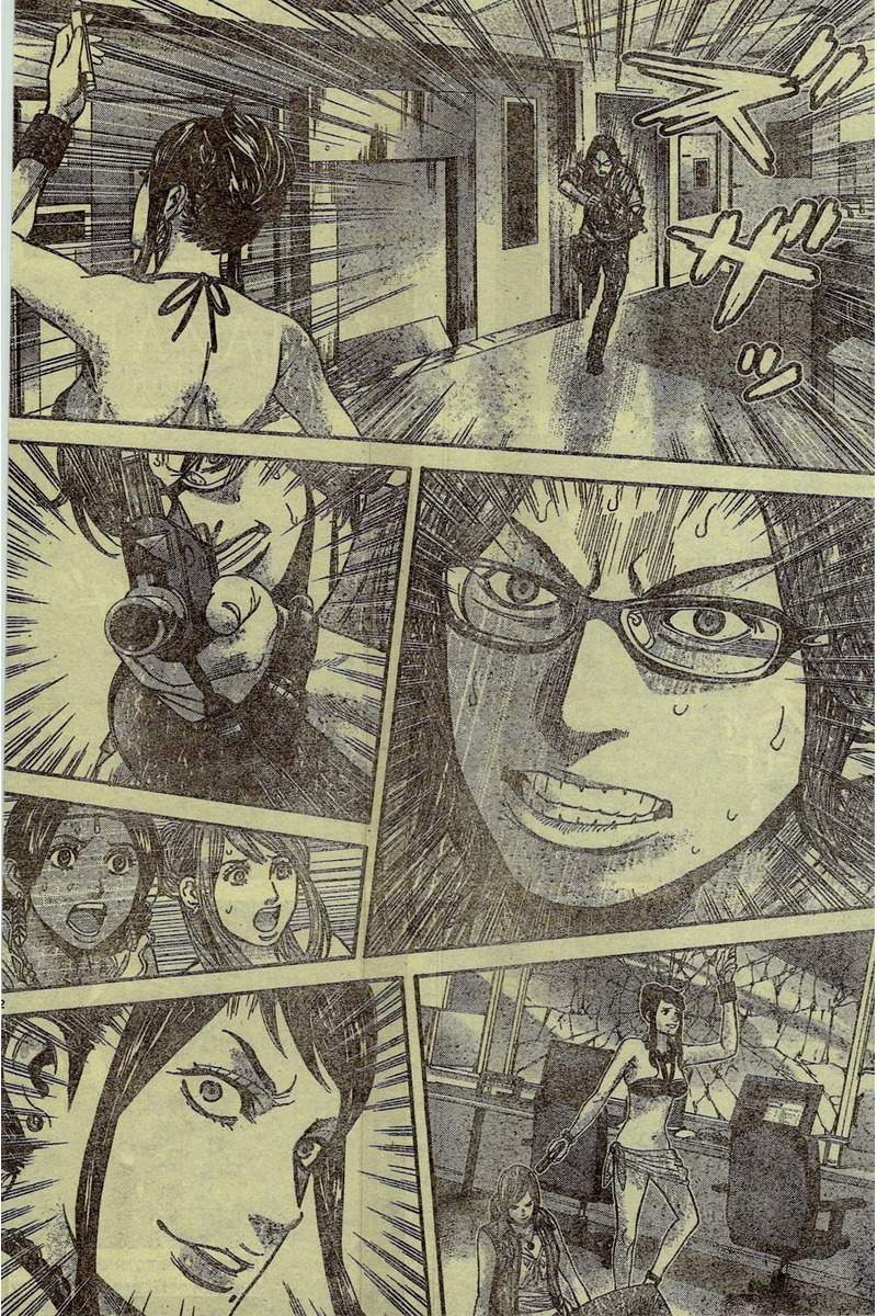 헤븐리 아일랜드 최신화4(스포주의)_2.jpg