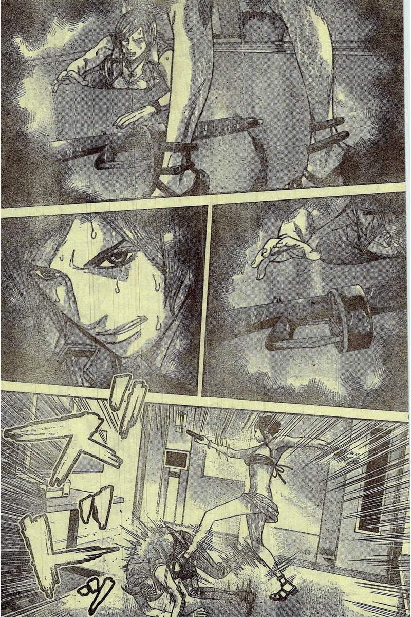 헤븐리 아일랜드 최신화4(스포주의)_5.jpg