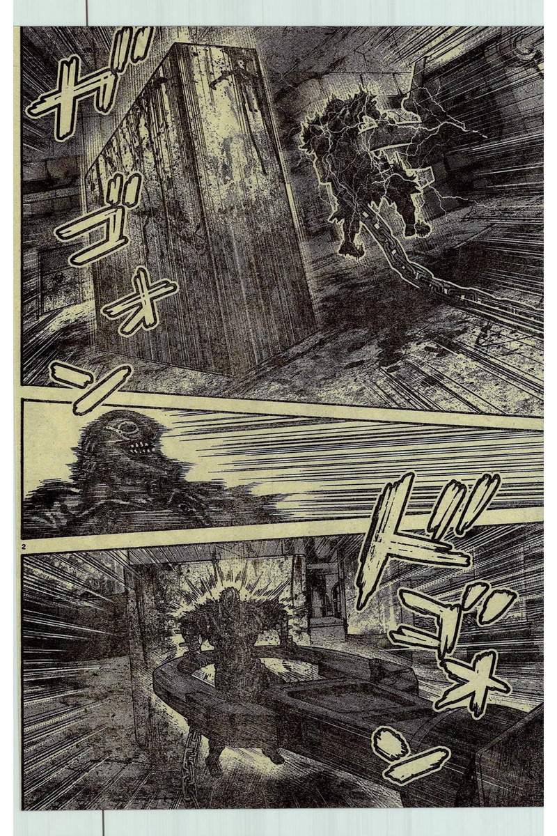 헤븐리 아일랜드 최신화1(스포주의)_4.jpg