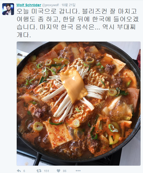 흔한 부대찌개 성애자 jpg_3.png