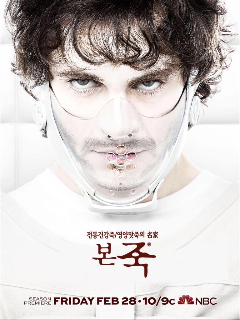 본죽 로고의 진실.jpg_6.jpg