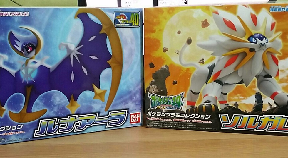 루리웹 최초? 전설의 포켓몬 루나아라 프라모델_1.jpg