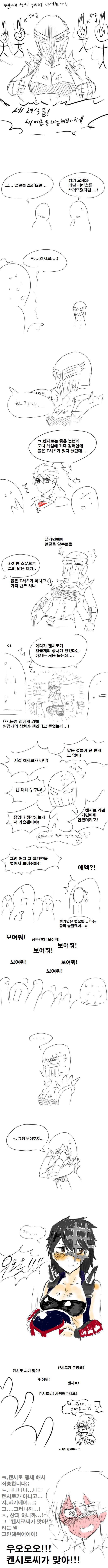 쟈기님.jpg