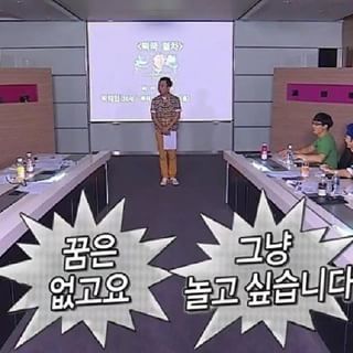 자소서 쓸때 쓰고싶은 말.jpg_1.jpg