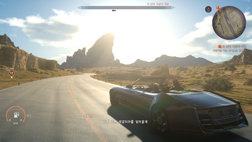 FINAL FANTASY XV_20161204201139.png