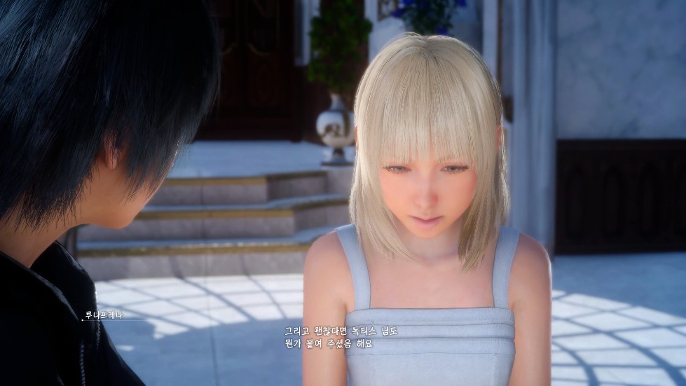 FINAL FANTASY XV_20161204201353.png