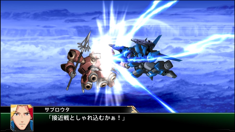 슈퍼로봇대전 V 시스템, 스크린샷 (공식 사이트 갱신)_20.jpg