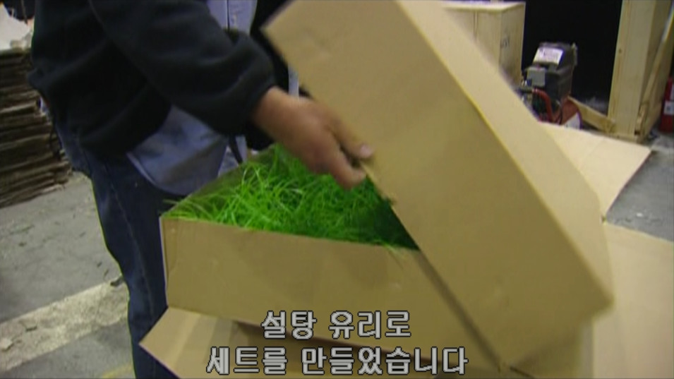 촬영 후 제작진이 맛있게 먹었습니다_4.jpg