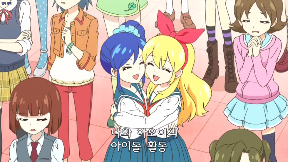 [아이카츠] 인생은 아오이처럼~_1.jpg