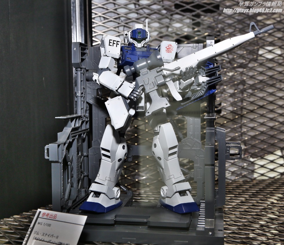 MG 짐 스나이퍼II(화이트 딩고 사양) 큰 이미지_4.jpg