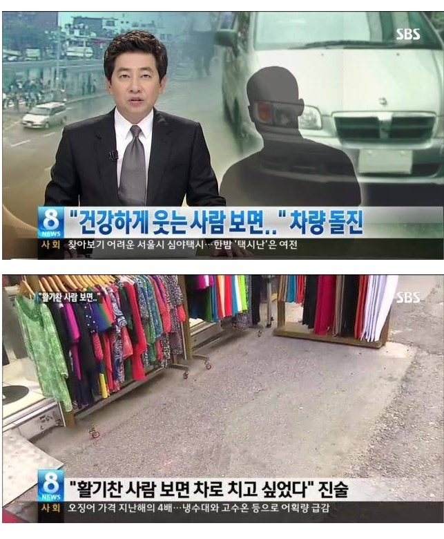 쳐웃지마라 유게 새ㄲㅣ드라_1.jpg