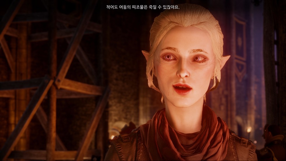 저도 엘프 여캐 스샷_7.jpg